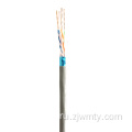 Кабель локальной сети FTP UTP Cat5 cat6 305 м кабель